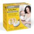 Tirelait mains libres Swing Maxi Medela