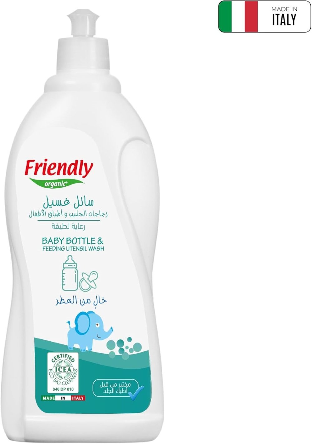Liquide biberon Friendly 750ML