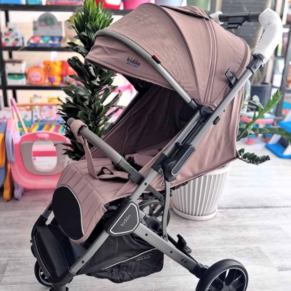 Poussette valise réversible Marron K919 Kidilo