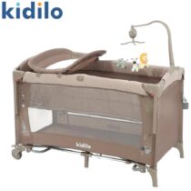 Lit cododo multifonctions Beige Kidilo