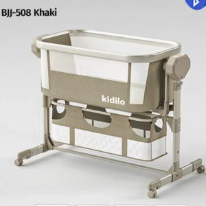 Cododo électrique beige Kidilo