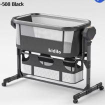 Cododo électrique gris Kidilo