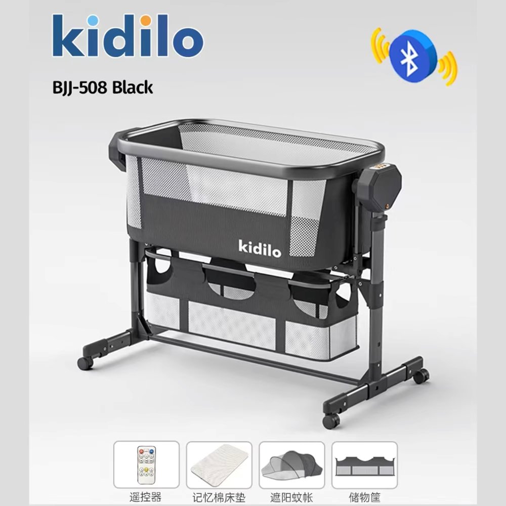 Cododo électrique gris Kidilo