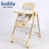 Chaise haute bébé beige Kidilo KD3-3