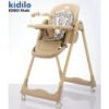 Chaise évolutive beige KD805 Kidilo