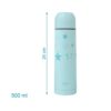 thermos-pour-liquide-bleu-500ml-kiokids-3 Thermos pour liquide bleu 500ml Kiokids