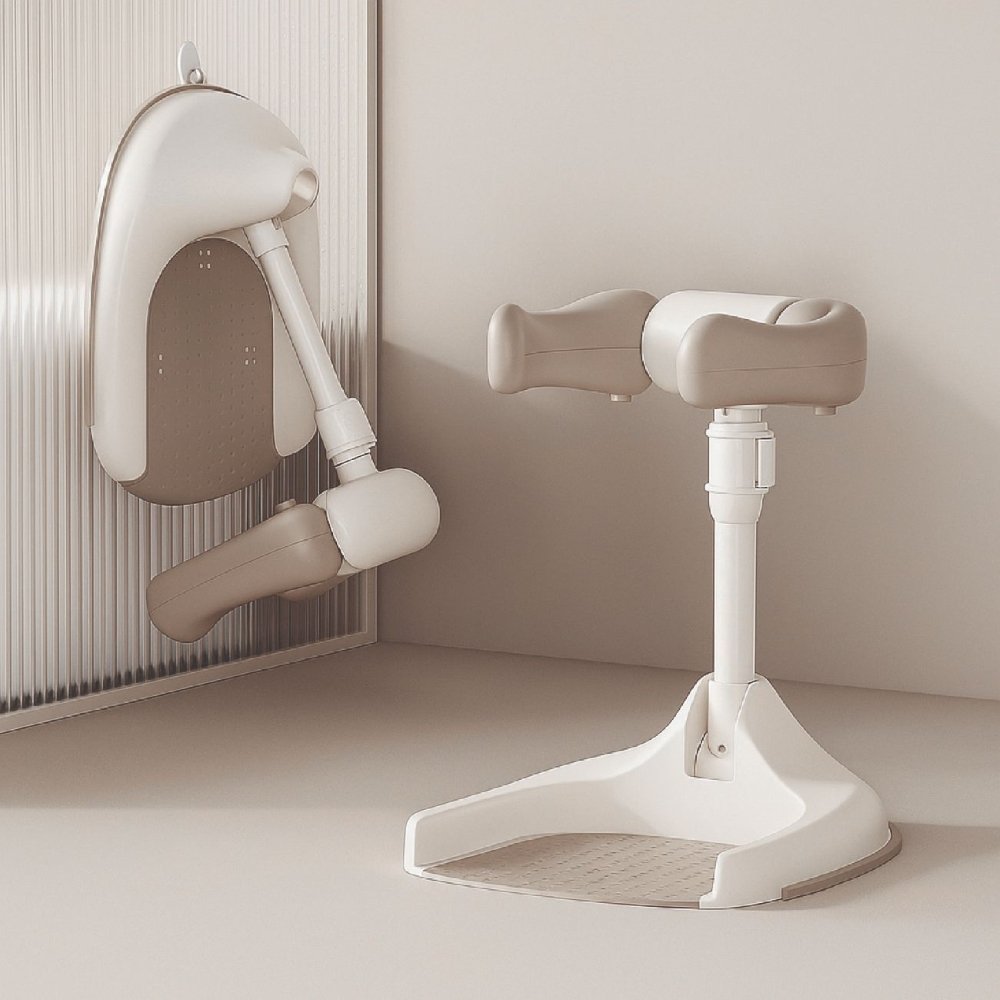 Support de bain beige Ms Innovaciones